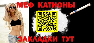 скорость Кинель