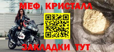 кокаин Кимры