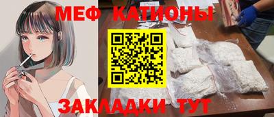 кокаин Кимры