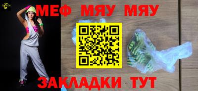 скорость Кинель
