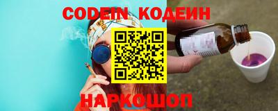кокаин Кимры