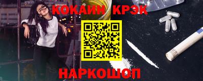 стафф Кингисепп