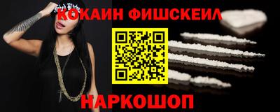 стафф Кингисепп