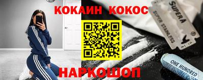 скорость Кинель
