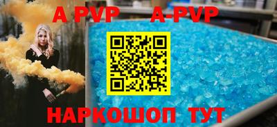 кокаин Кимры