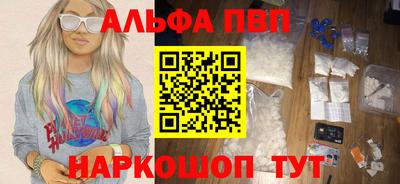 кокаин Кимры