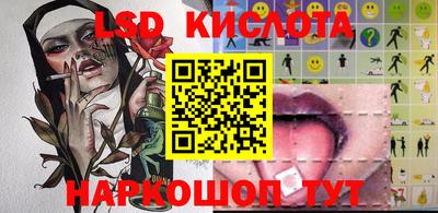 кокаин Кимры