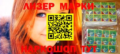 кокаин Кимры