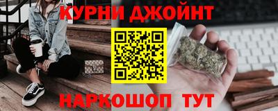 кокаин Кимры