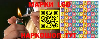 кокаин Кимры