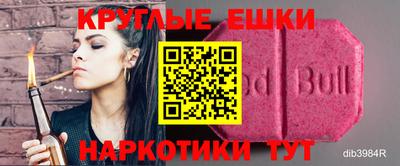 скорость Кинель