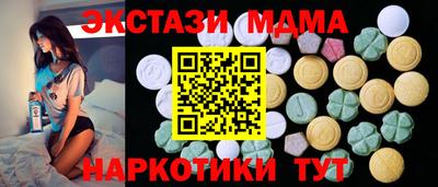 кокаин Кимры