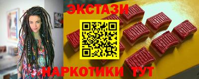 скорость Кинель