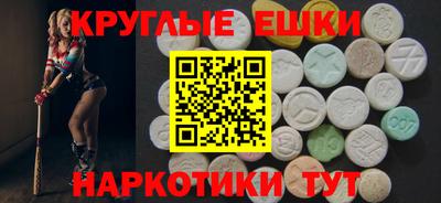 стафф Кингисепп