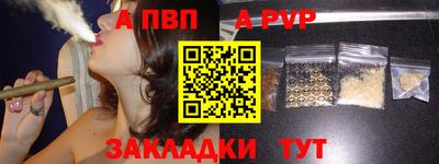 скорость Кинель