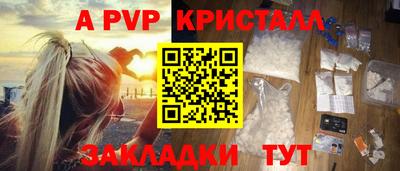 скорость Кинель