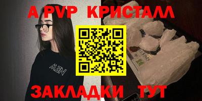 скорость Кинель