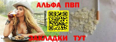 скорость Кинель