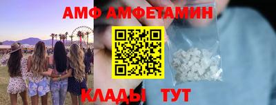 кокаин Кимры