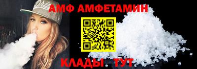 кокаин Кимры