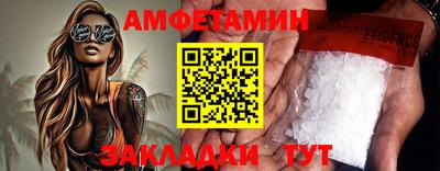 стафф Кингисепп