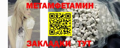 стафф Кингисепп