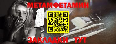 стафф Кингисепп