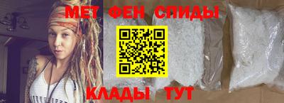 стафф Кингисепп