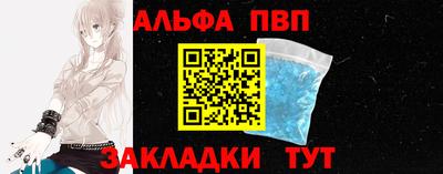 кокаин Кимры