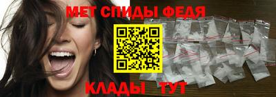 кокаин Кимры