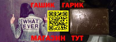 кокаин Кимры