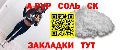 скорость Кинель