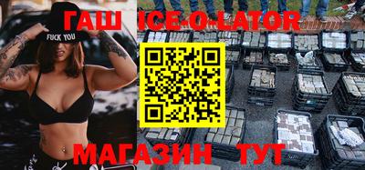 скорость Кинель