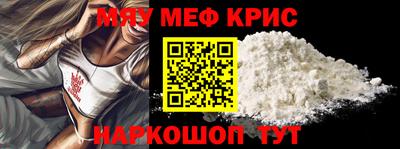 скорость Кинель