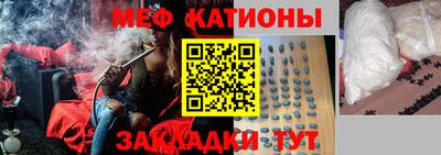 кокаин Кимры