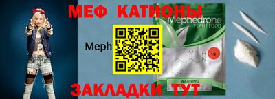 скорость Кинель