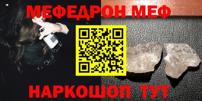 скорость Кинель